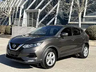 Nissan Qashqai 2020