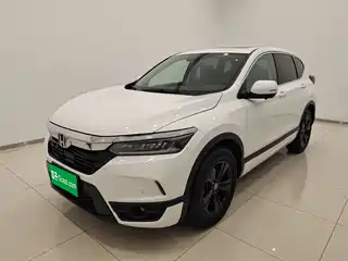 Honda Haoying 2021