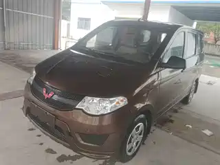Wuling Motors Hongguang 2020