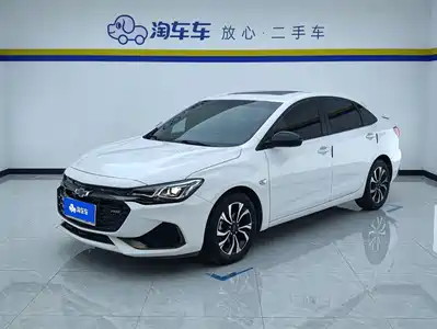 Chevrolet Monza 2021