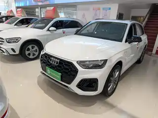 Audi Q5L 2023