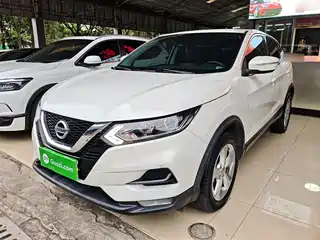Nissan Qashqai 2020