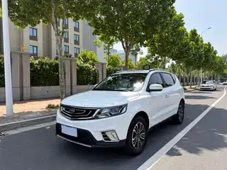 Geely Emgrand X6 2016