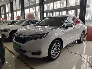 Honda Honda Avancier 2023