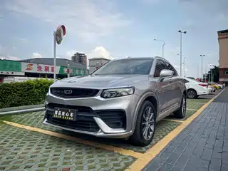 Geely Xingyue 2019