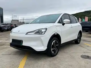 Nezha Auto V 2020