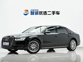 Audi A8 2017