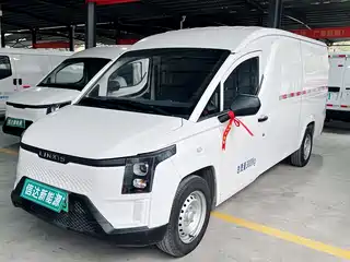 Lingshi Auto Ling Shi Golden Warehouse 2025