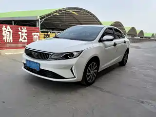 Geely Emgrand GL 2021