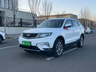 Geely Boyue 2022