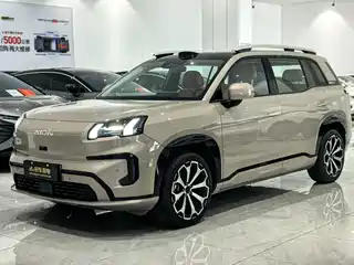 Aion V 2024