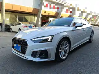 Audi A5 (Import) 2020