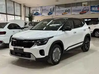 Kia Seltos 2026
