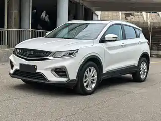 Geely Binyue 2020