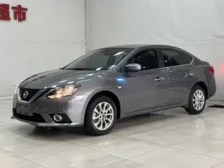Nissan Sylphy 2022