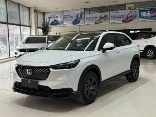 Honda XR-V 2026