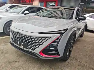 Changan UNI-T 2021