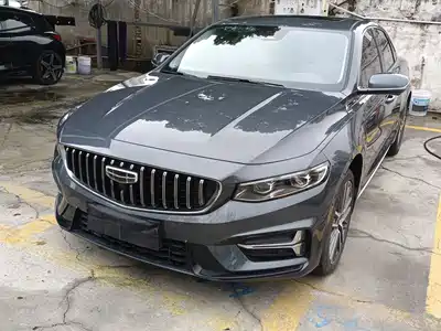 Geely Xing Rui 2024
