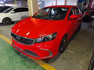 Geely Binrui 2020