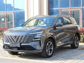 Changan CS75 PLUS 2024