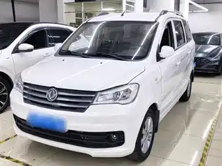 Dongfeng Fengguang Fengguang 330 2019