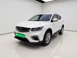 Geely Binyue 2020