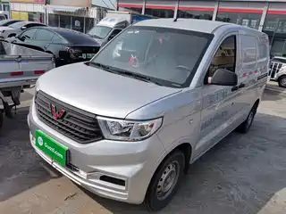 Wuling Motors Hongguang V 2023