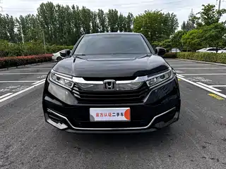 Honda Avancier 2022