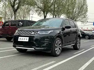 Land Rover Discovery Sport 2023