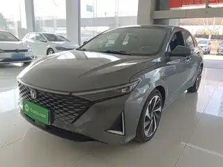 Changan Ruicheng PLUS 2022