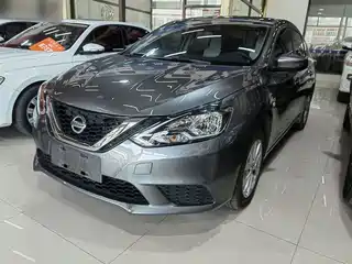 Nissan Sylphy 2023
