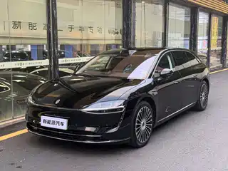Xiangjie S9T 2025