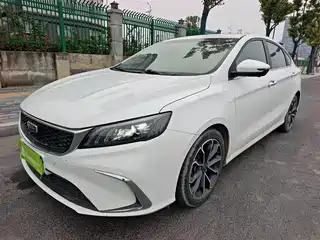 Geely Binrui 2020