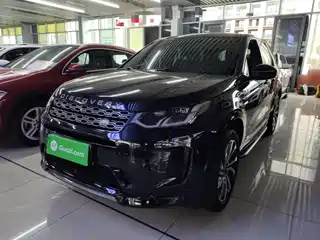 Land Rover Discovery Sport 2021