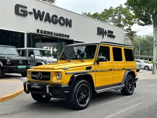 Mercedes-Benz G-Class AMG 2016