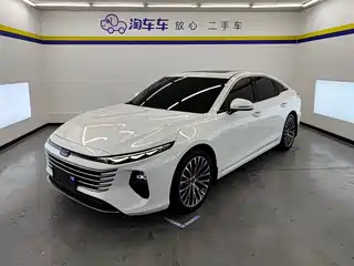 Besturn B70 2024