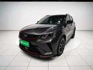 Geely Binyue 2021