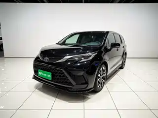 Toyota Granvia 2023