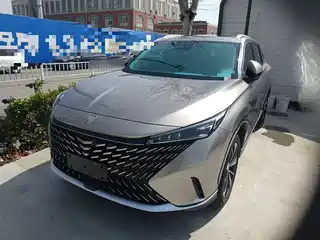 Roewe RX5 2023