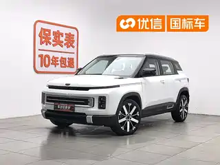 Geely ICON 2022