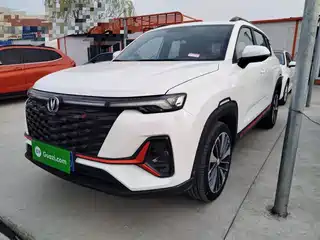 Changan Changan CS35 PLUS 2023