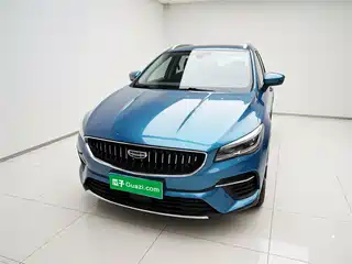 Geely Emgrand S 2021
