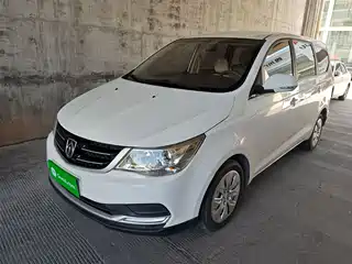 Baojun 730 2019