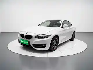 BMW 2 Series (Import) 2017