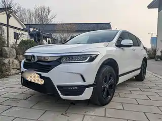 Honda Haoying 2021
