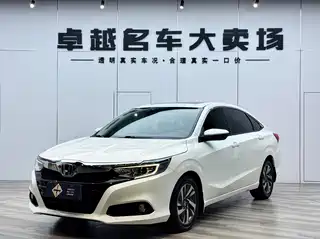 Honda Lingpai 2019
