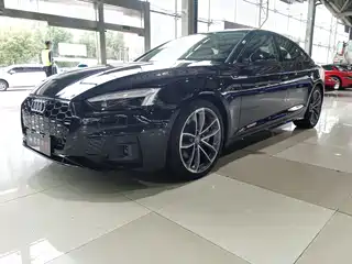 Audi A5 (Import) 2020