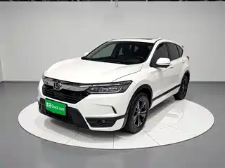 Honda Haoying 2021
