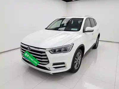 BYD Song Pro 2020