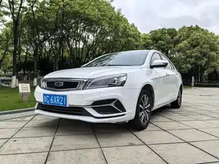 Geely Emgrand 2020